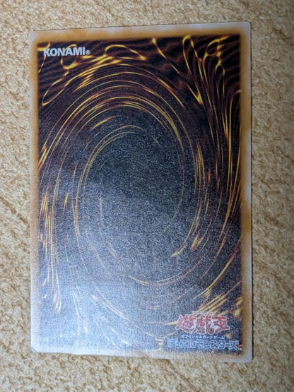 Yugioh Blue-Eyes White Dragon Relief Blue Gloss collectible card showing front with minor folds and wear
