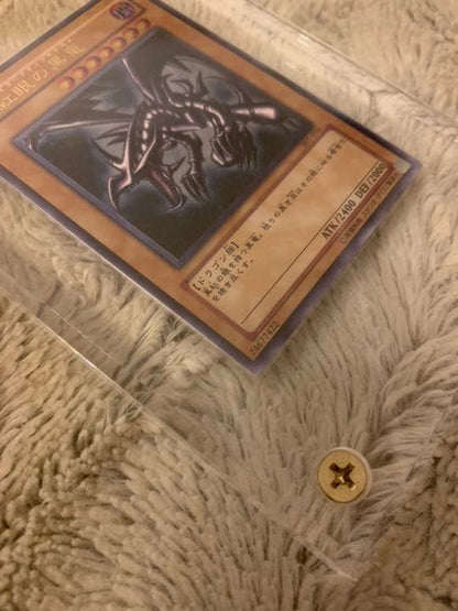 Yu-Gi-Oh Red-Eyes Black Dragon Relief Card model 301-056 Japanese edition