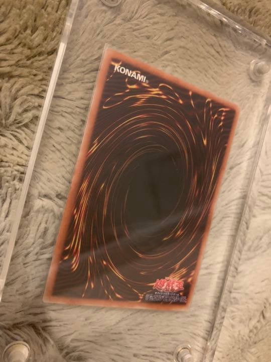 Yu-Gi-Oh Red-Eyes Black Dragon Relief Card model 301-056 Japanese edition