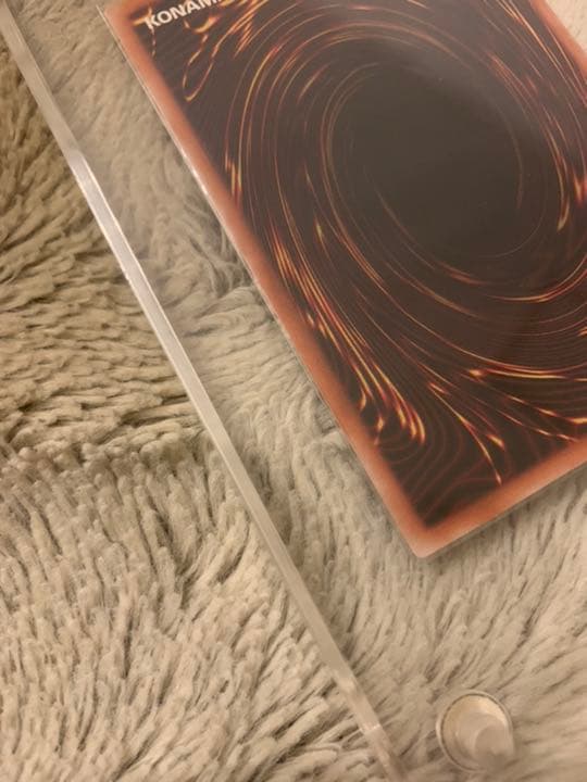 Yu-Gi-Oh Red-Eyes Black Dragon Relief Card model 301-056 Japanese edition