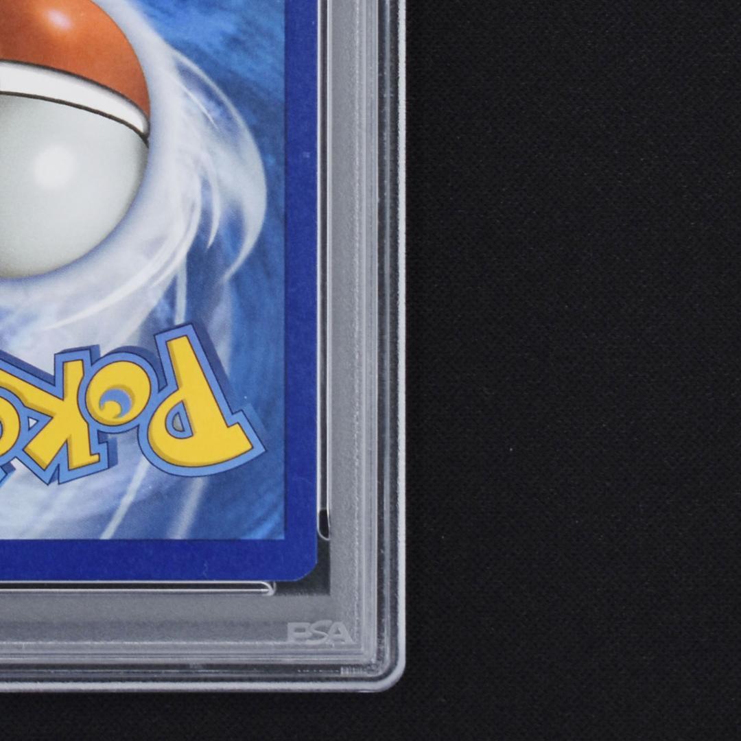 PSA8 graded Pokemon Center Greninja Gold Star promo card SWSH144 with holographic finish