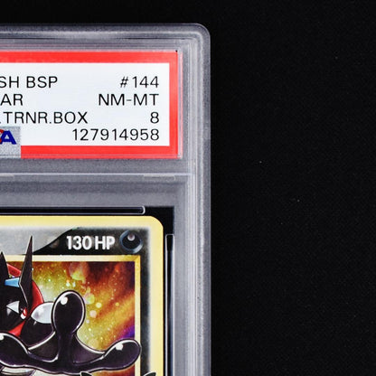 PSA8 graded Pokemon Center Greninja Gold Star promo card SWSH144 with holographic finish