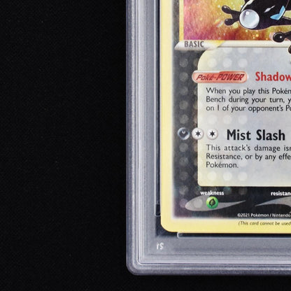 PSA8 graded Pokemon Center Greninja Gold Star promo card SWSH144 with holographic finish