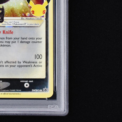 PSA8 graded Pokemon Center Greninja Gold Star promo card SWSH144 with holographic finish