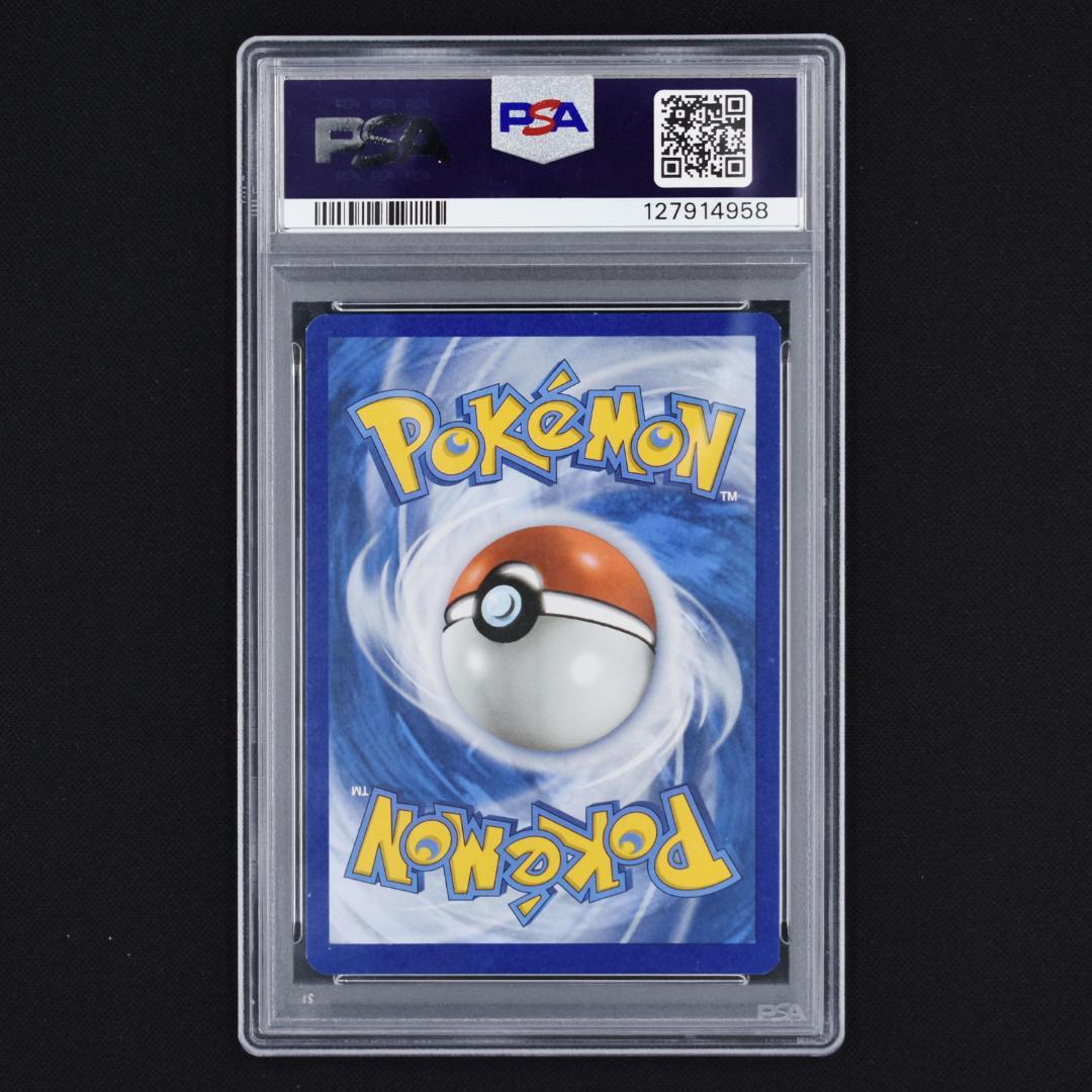 PSA8 graded Pokemon Center Greninja Gold Star promo card SWSH144 with holographic finish