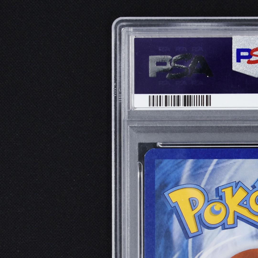 PSA8 graded Pokemon Center Greninja Gold Star promo card SWSH144 with holographic finish