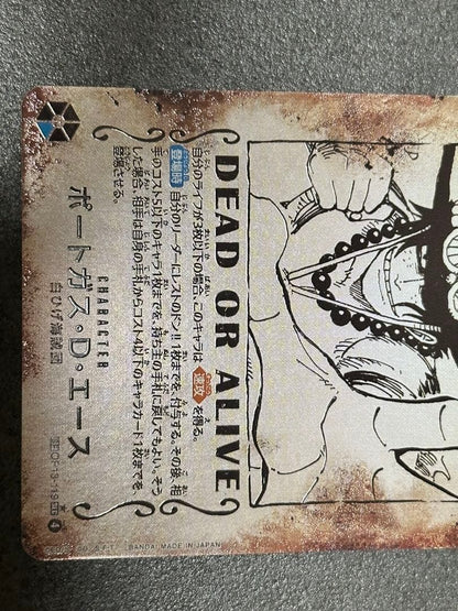 One Piece Portgas D. Ace Special Card OP13-119 from One Piece Card Game in sleeve and magnet loader