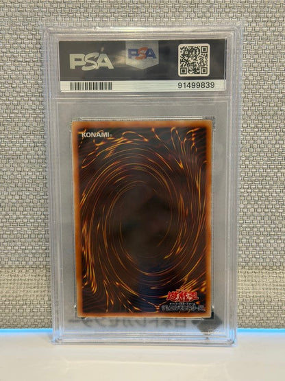 Yu-Gi-Oh Insect Queen Relief trading card graded PSA10 from Japan import