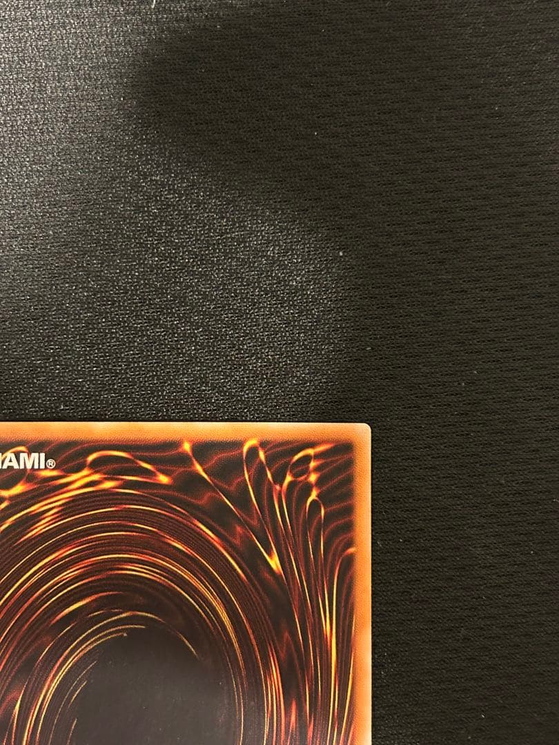 Yu-Gi-Oh Chaos Soldier Relief Card from Japan in clean used condition with Japanese text