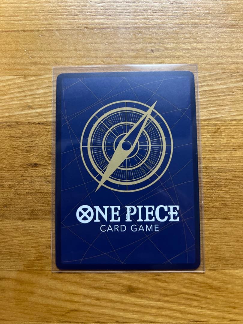One Piece Card Game SP Stussy parallel card OP07-085 Japanese edition