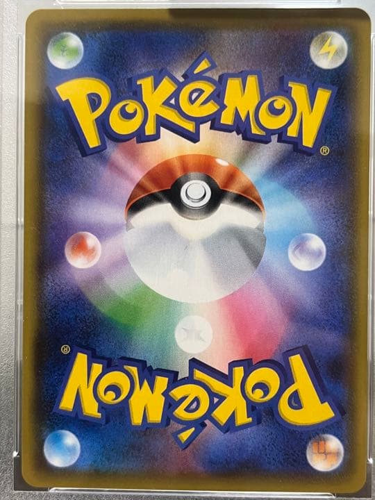 Nintendo Pokemon Momi SR Consecutive Attack Master collectible card graded PSA10 in protective case