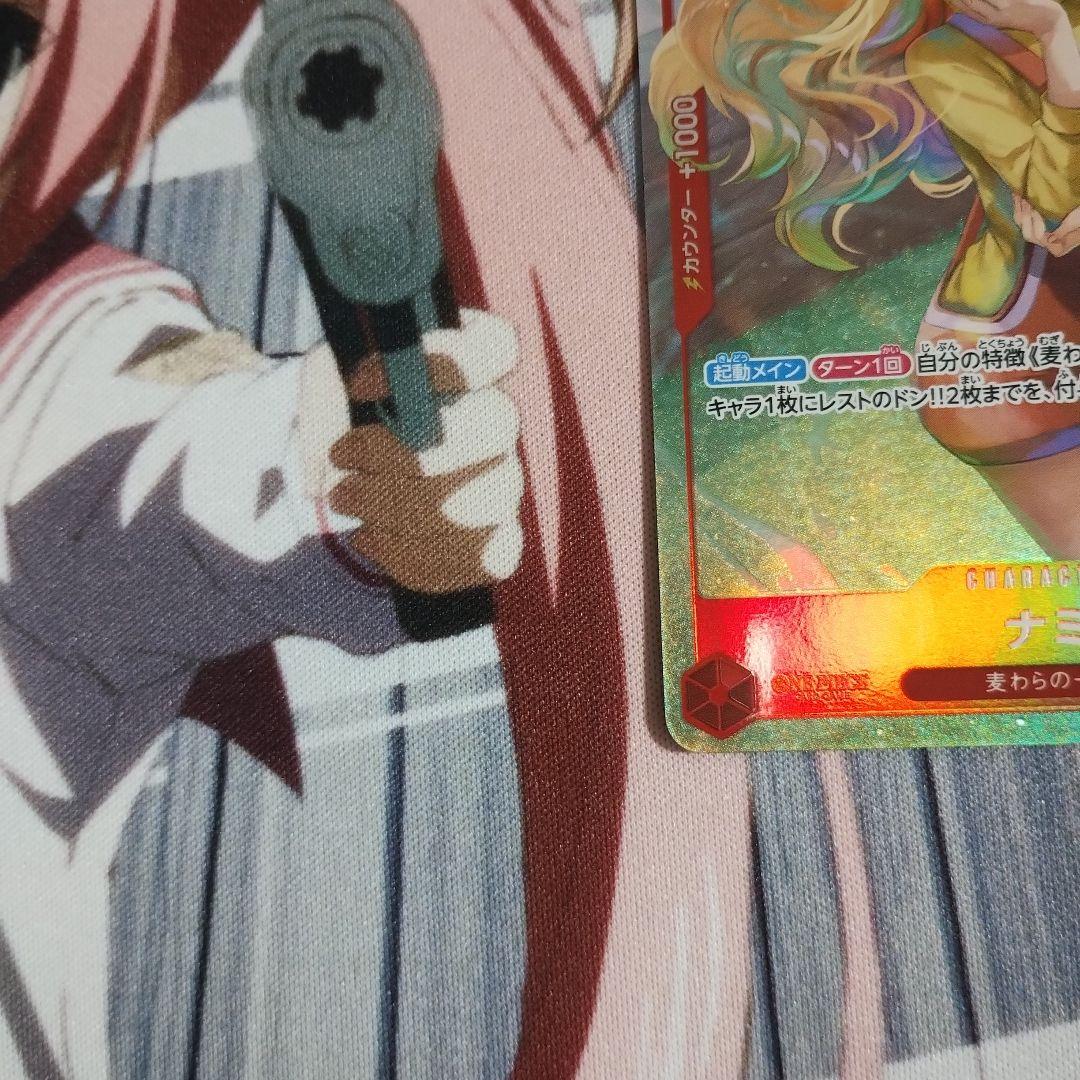 One Piece Card Game Nami ST21-009 Parallel Promo holographic card Japan import