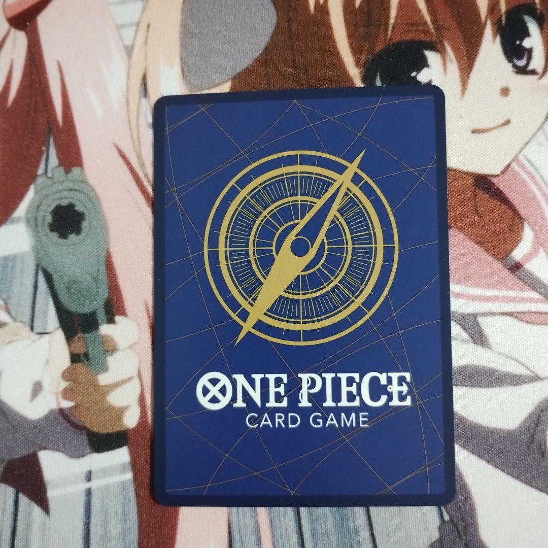 One Piece Card Game Nami ST21-009 Parallel Promo holographic card Japan import