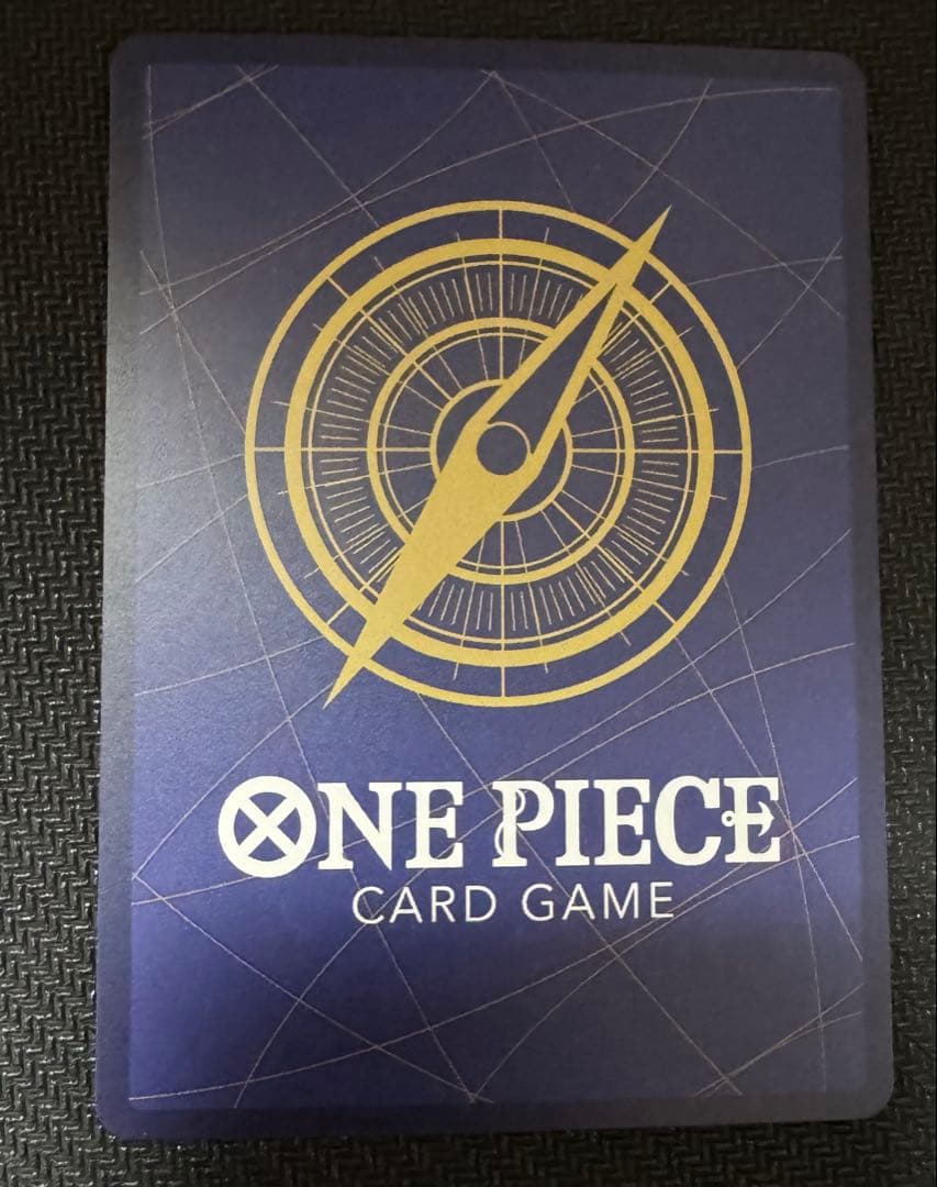 One Piece Ace OP07-053 trading card from 13th series The Will of the D Japanese version