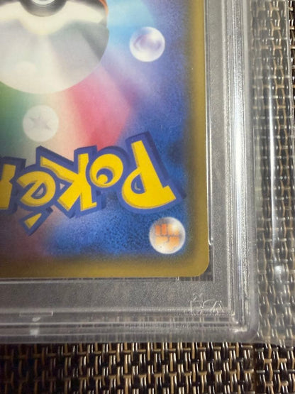 Pokemon Company Lizardon PSA10 graded promo card from S-P Series Sword & Shield with model number 143/S-P