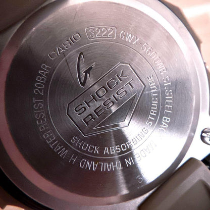 Casio G-Shock GWX-5600WB Solar Radio Wave Watch with Wooden Finish Rare Discontinued