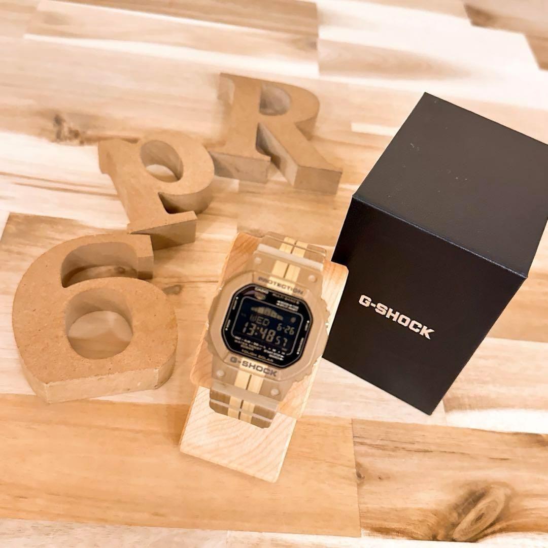 Casio G-Shock GWX-5600WB Solar Radio Wave Watch with Wooden Finish Rare Discontinued