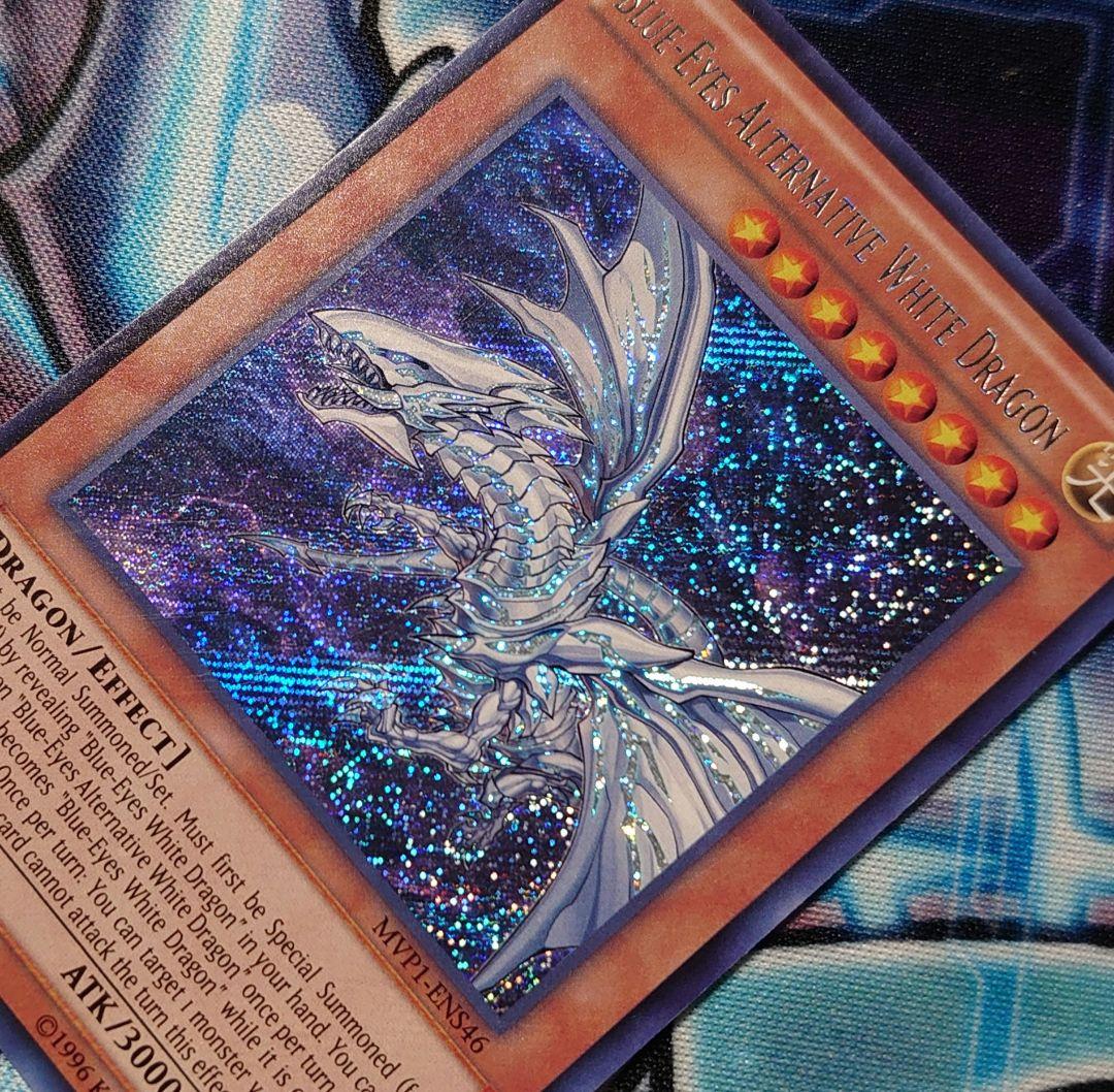 English 1st Edition Blue-Eyes White Dragon MVP1-ENS46 Secret Rare Yugioh trading card Japan import