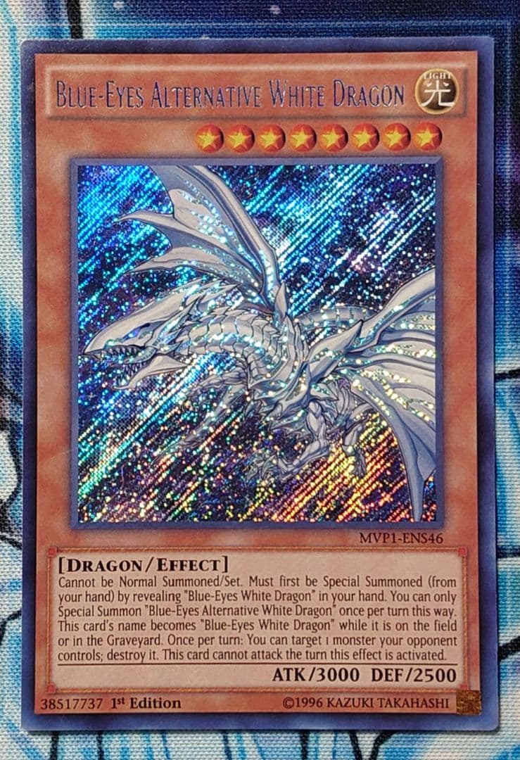 English 1st Edition Blue-Eyes White Dragon MVP1-ENS46 Secret Rare Yugioh trading card Japan import