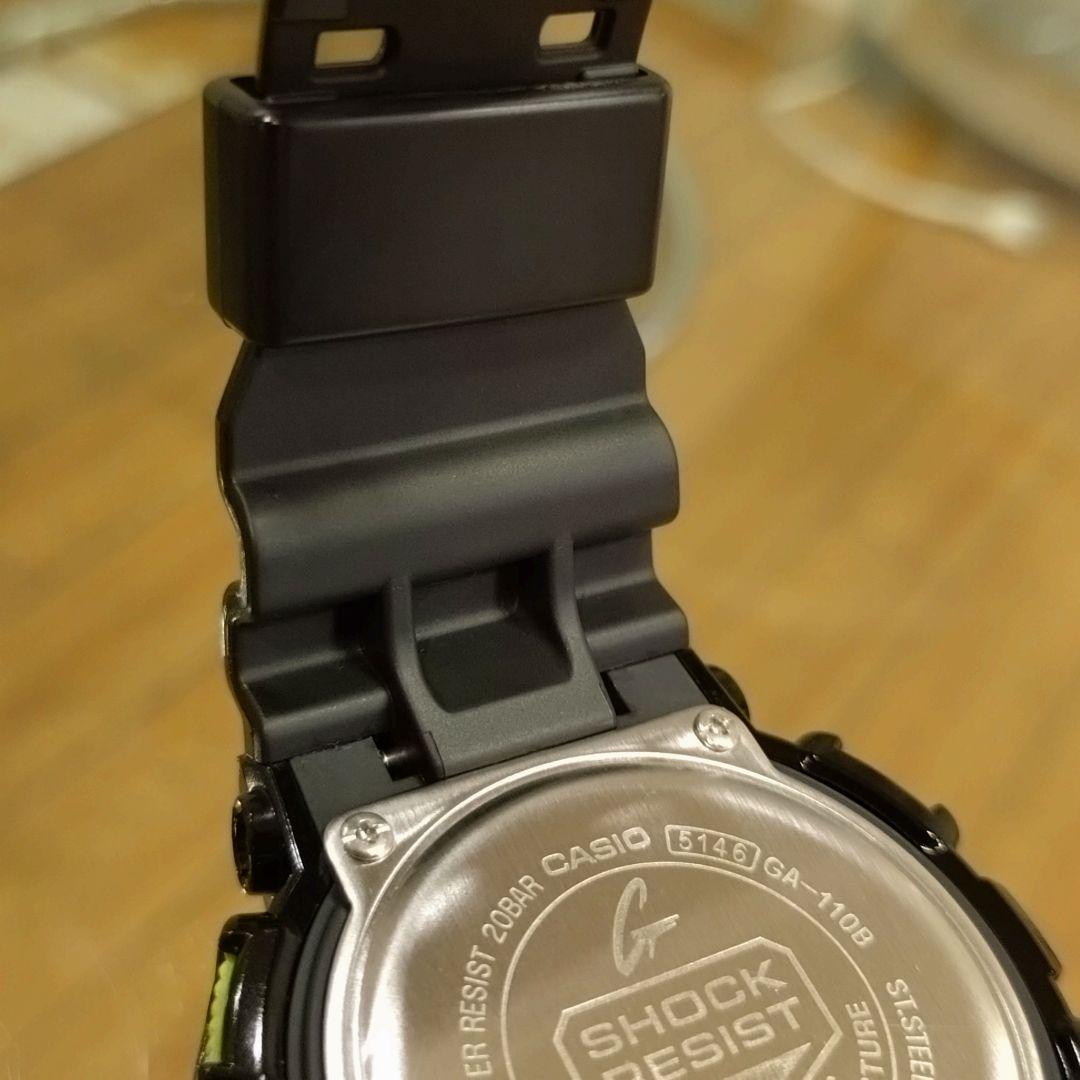 Casio G-Shock Series GA-110B Hyper Colours Watch