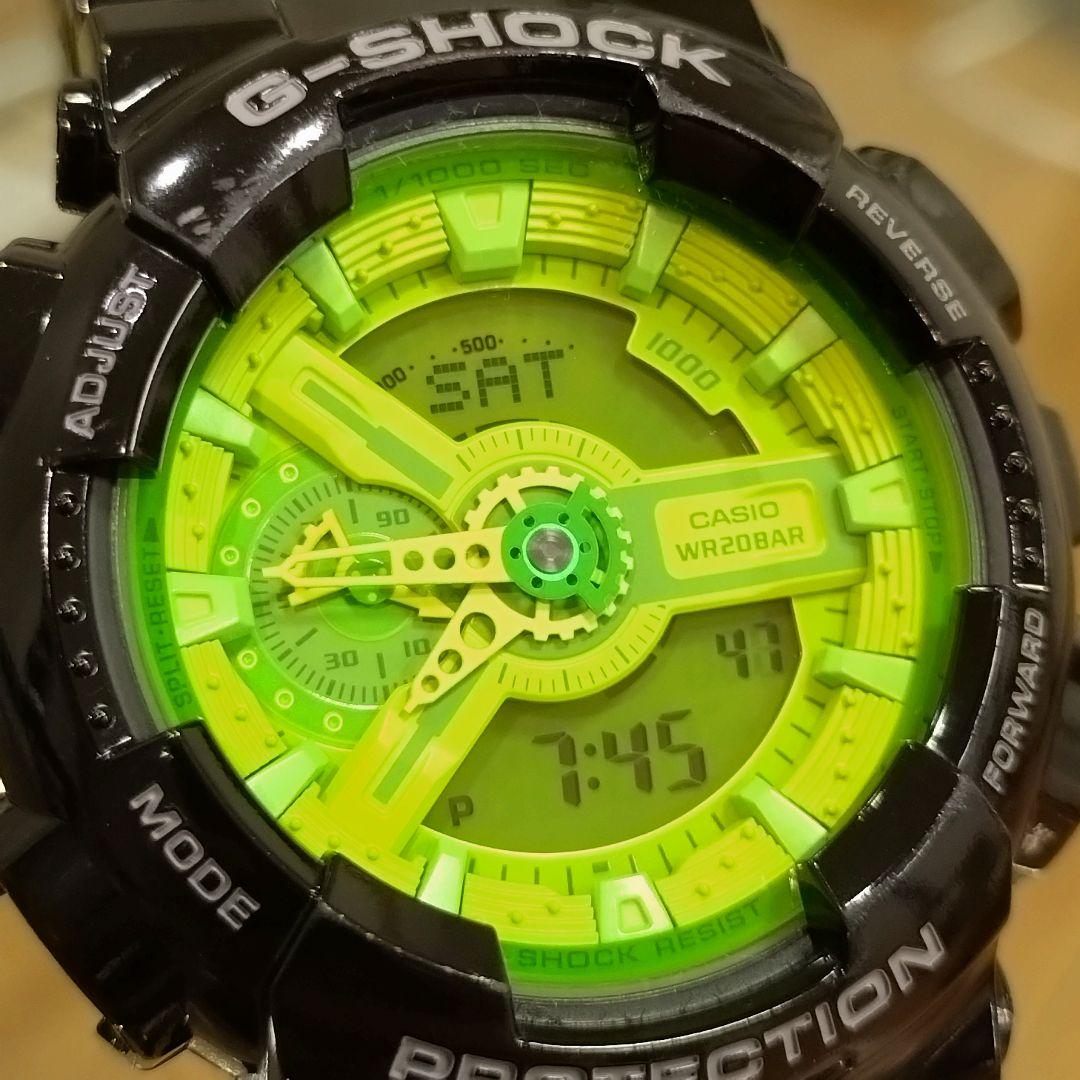 Casio G-Shock Series GA-110B Hyper Colours Watch
