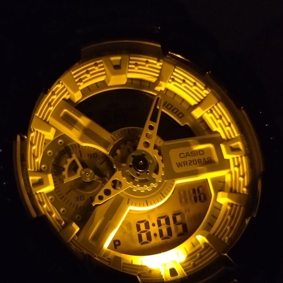 Casio G-Shock Series GA-110B Hyper Colours Watch