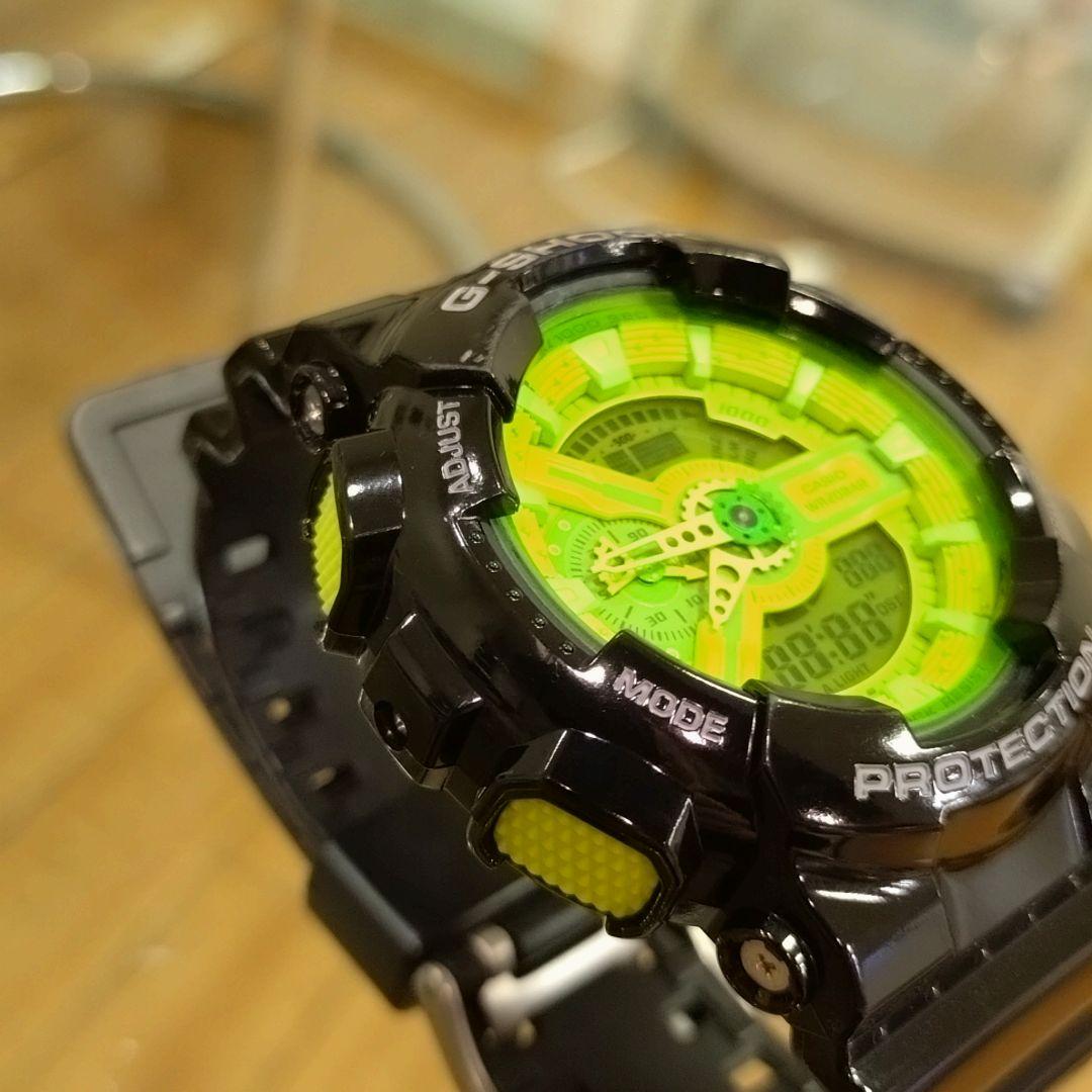 Casio G-Shock Series GA-110B Hyper Colours Watch