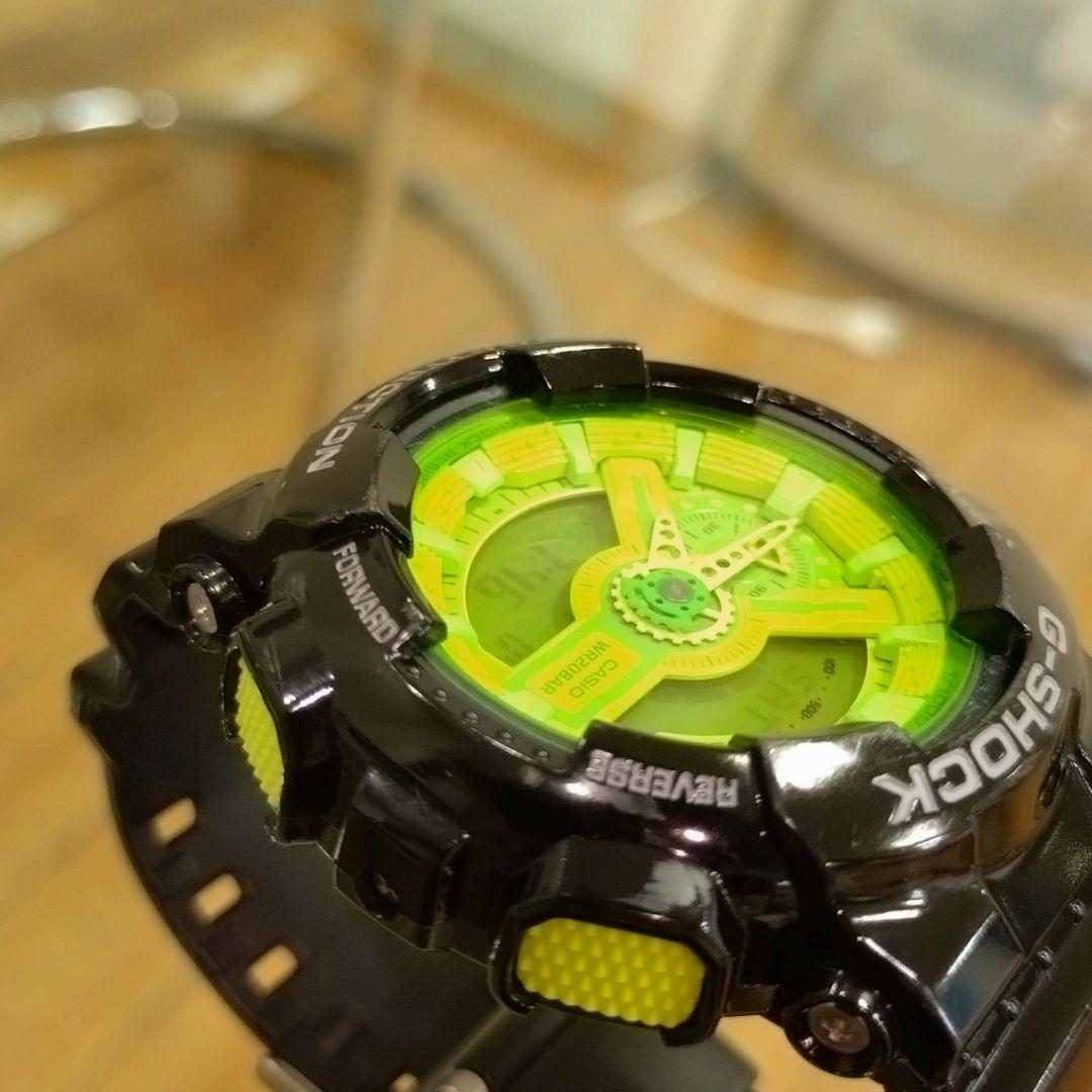 Casio G-Shock Series GA-110B Hyper Colours Watch