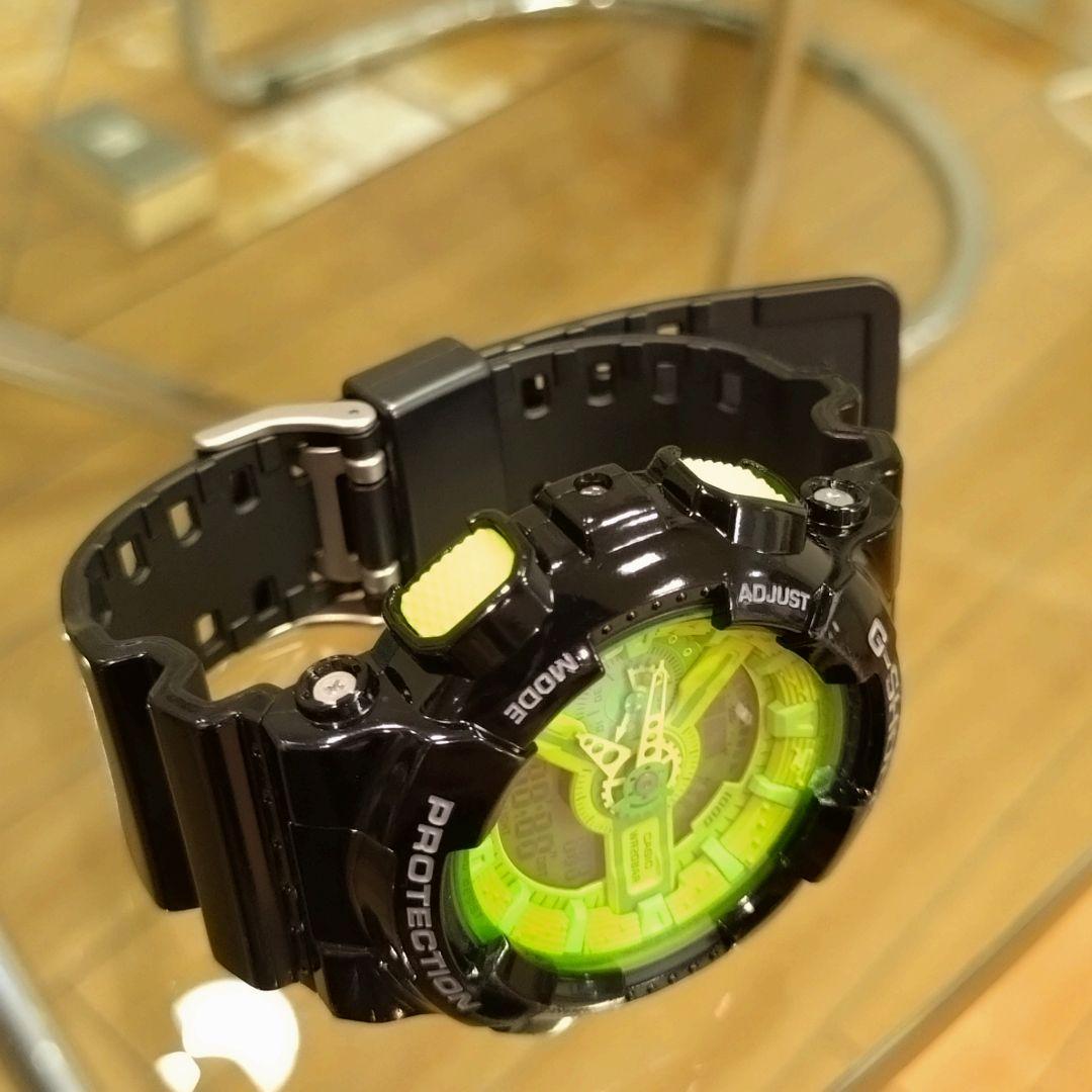 Casio G-Shock Series GA-110B Hyper Colours Watch