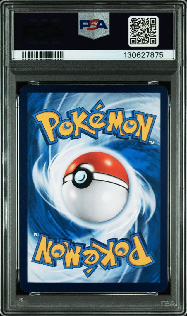 Peanuts 2025 Captain Pikachu Card #05 with HP70 and 100 Attack, Mirror pattern, NM-MT condition