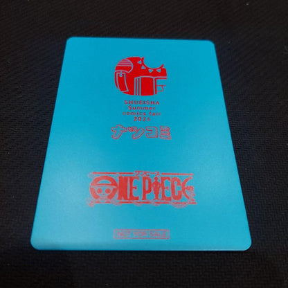Signed Metacara One Piece Monkey D. Luffy card from Shueisha Natsucomi 2026, Japan import, waterproof and bend-protected
