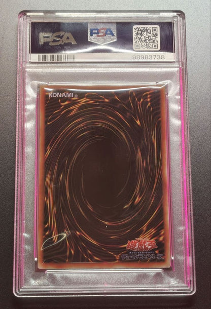 Blue-Eyes White Dragon card PSA9 graded from 20th Anniversary Duelist Box showing dragon artwork
