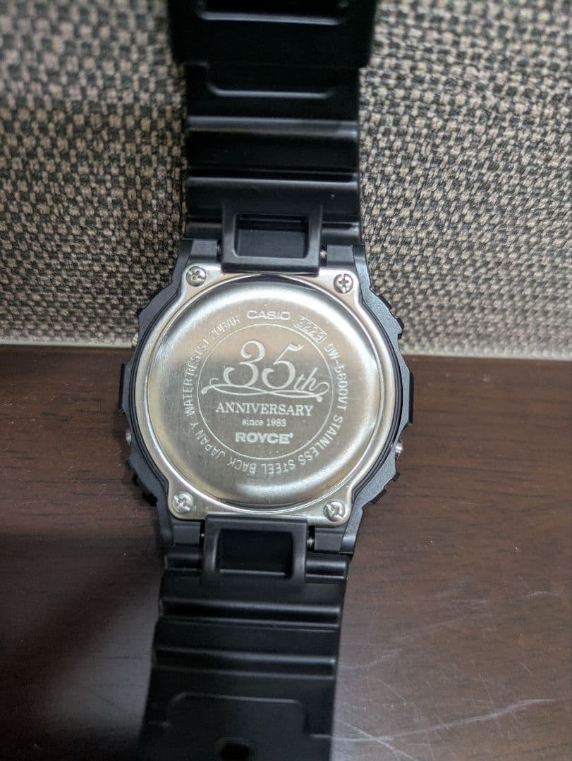 Casio G-Shock DW-5600E-1 Royce 35th Anniversary Limited Edition Japan Import