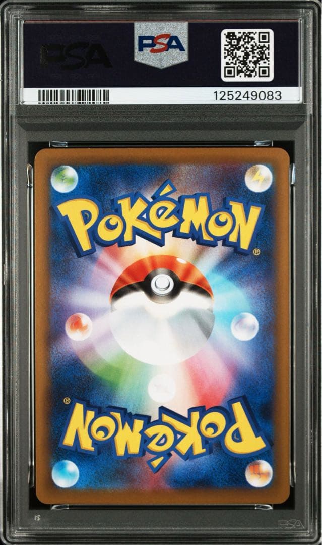 Pokemon Card Espeon Master Ball Mirror PSA10 showing pristine condition with PSA certification