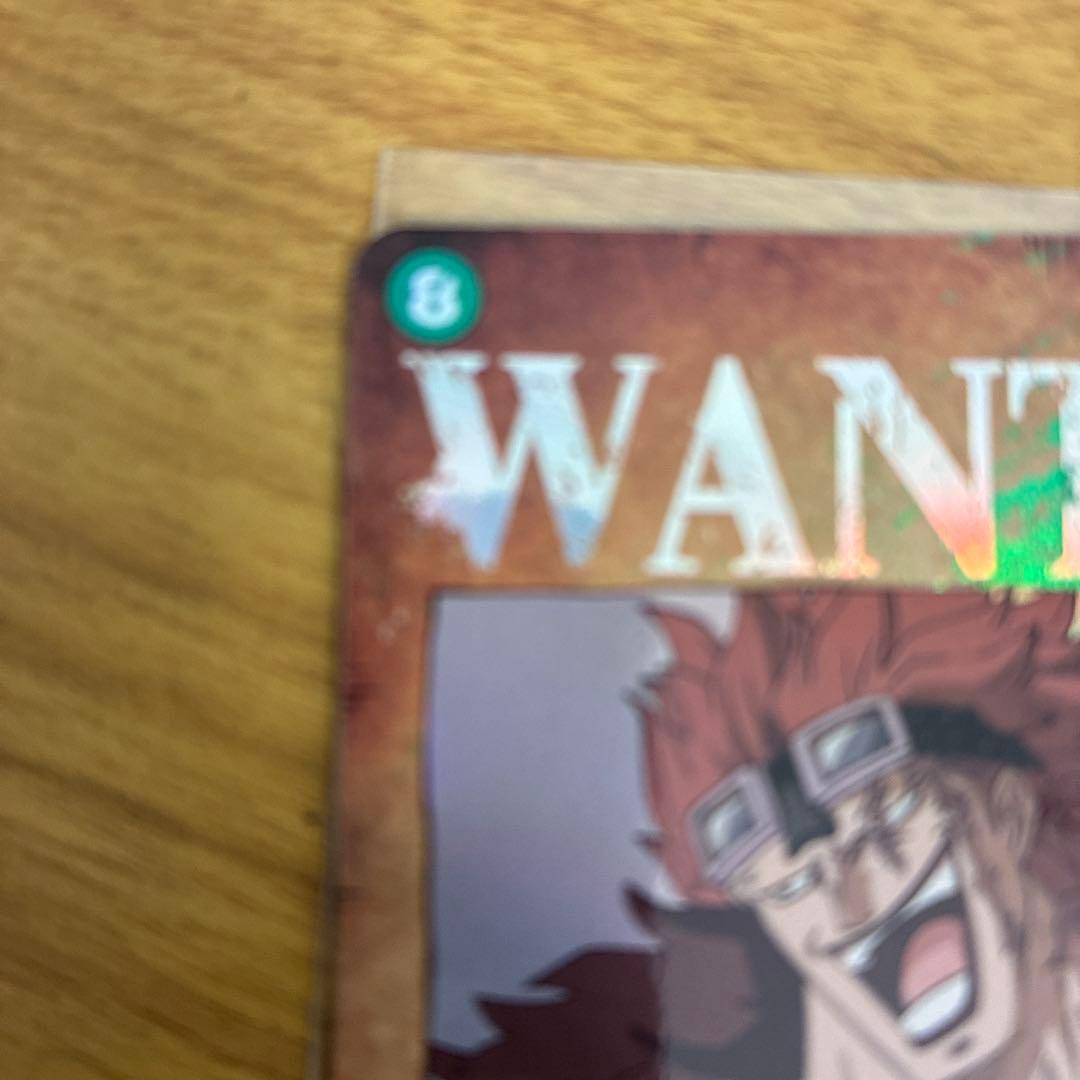 One Piece Card featuring Monkey D. Luffy OP05 SR, Japanese collectible card unused from 2025