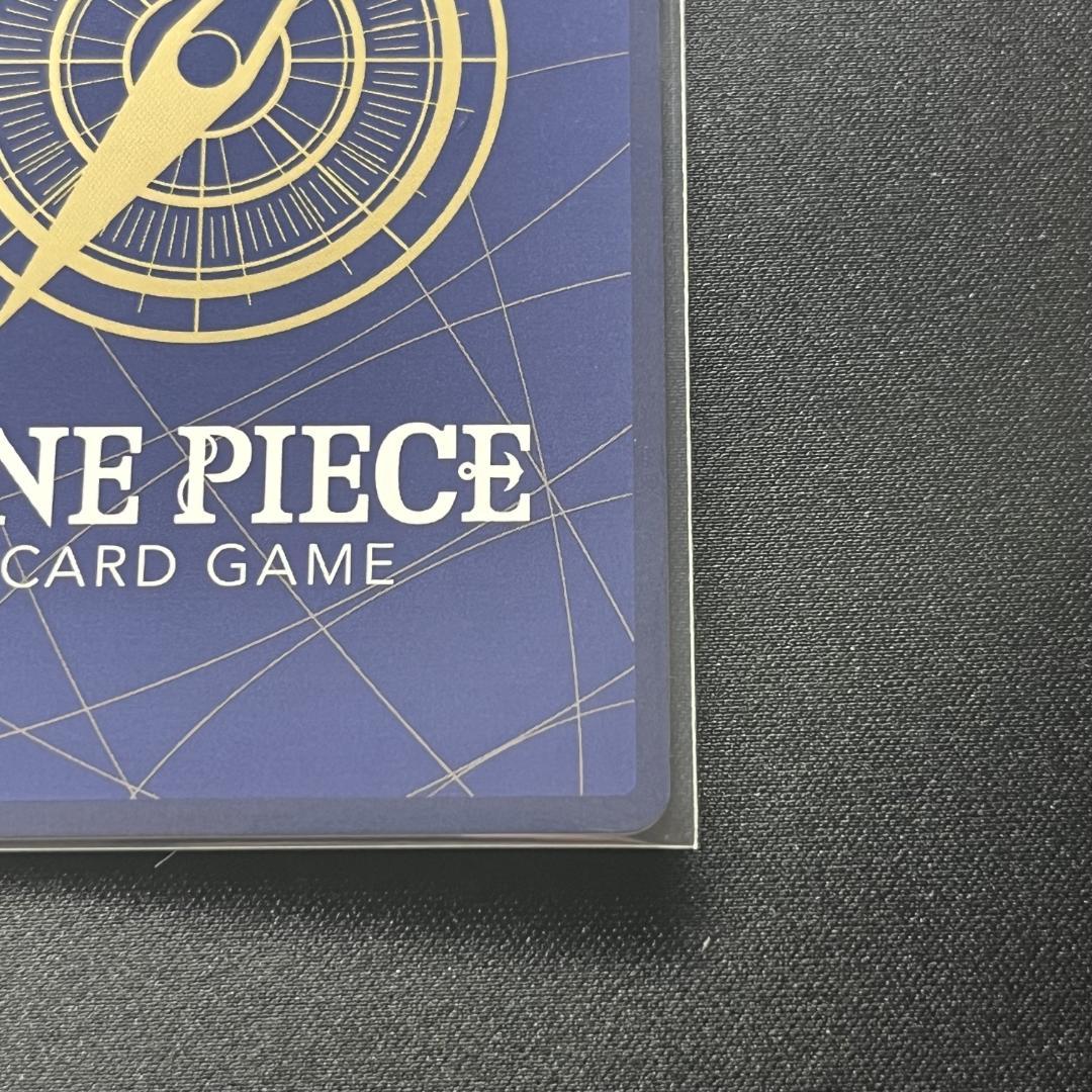 Limited edition Uta card OP01-005 R rarity from One Piece Film Red series
