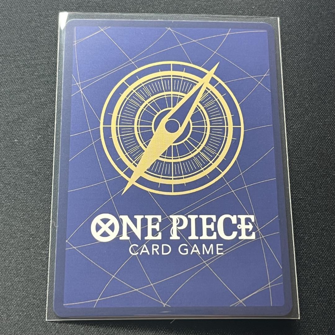 Limited edition Uta card OP01-005 R rarity from One Piece Film Red series