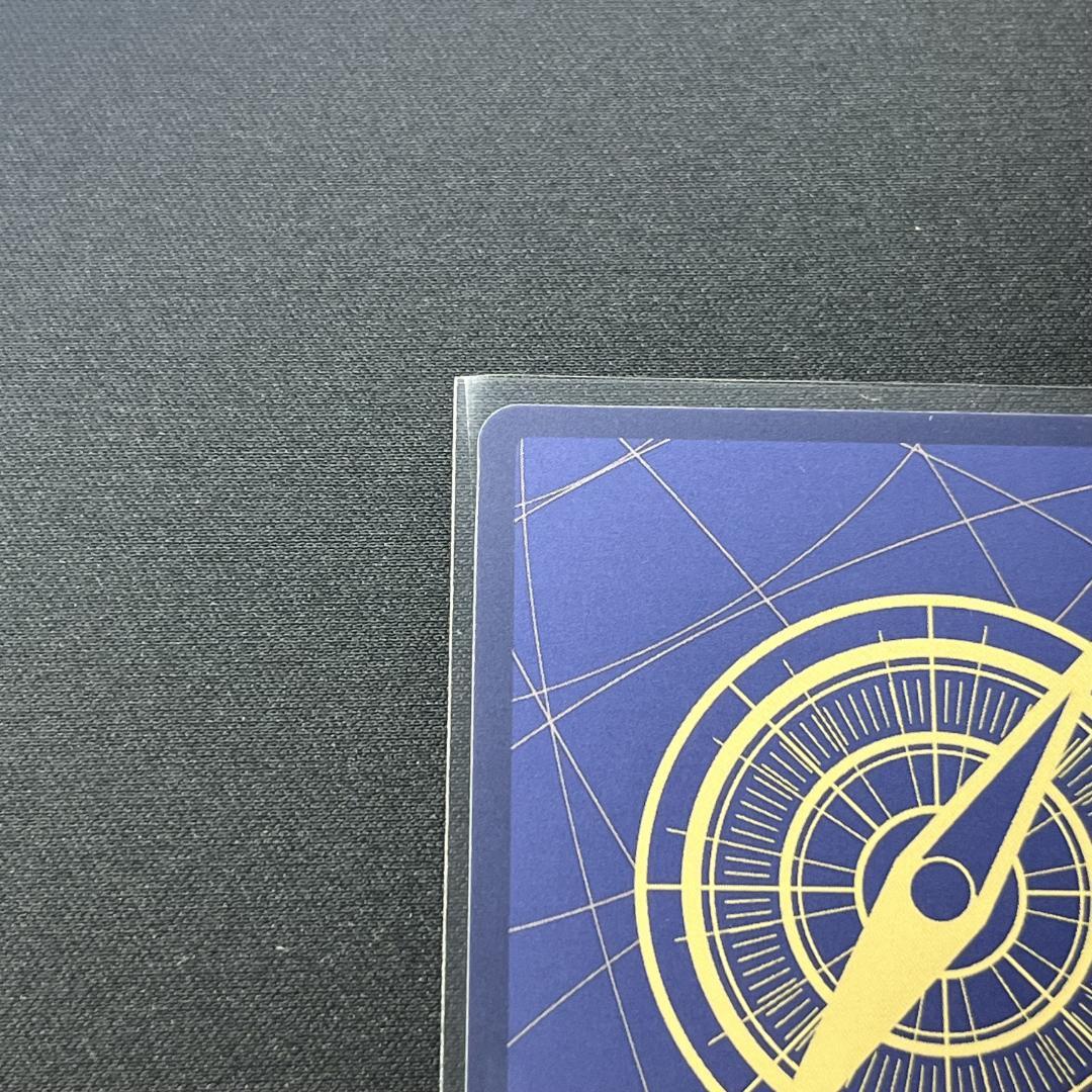 Limited edition Uta card OP01-005 R rarity from One Piece Film Red series