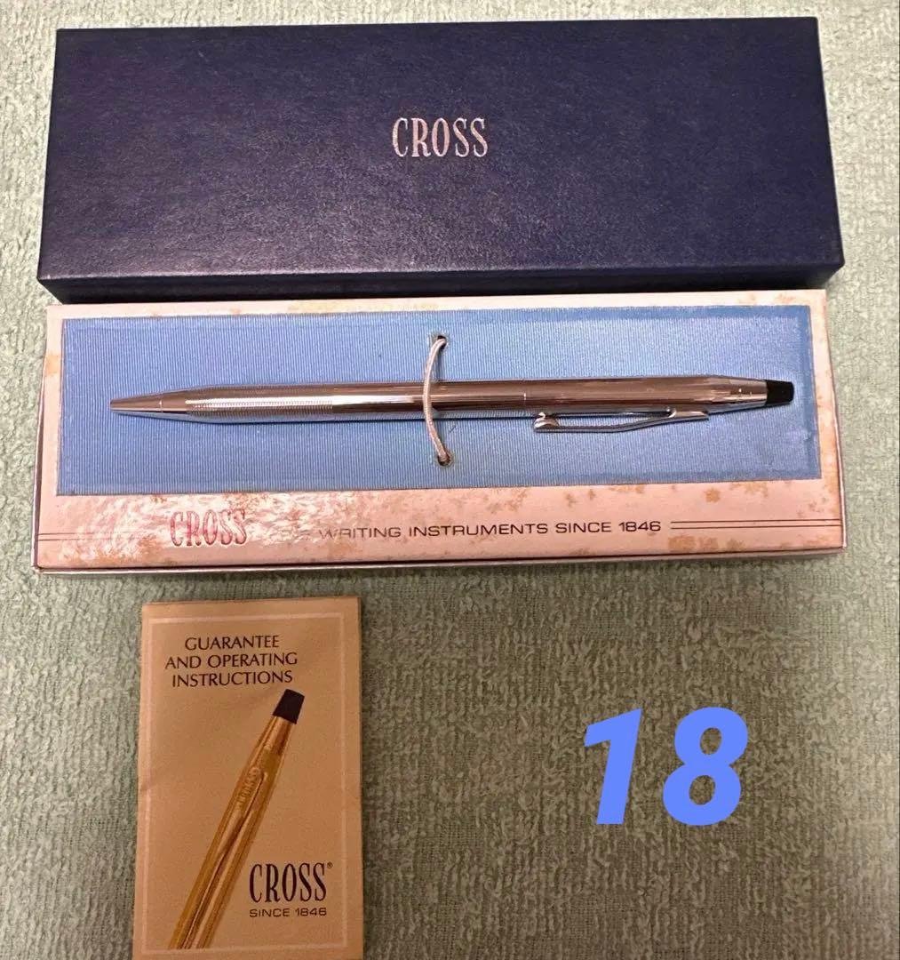 Cross Silver Ballpoint Pen Model 18 — Japan Import