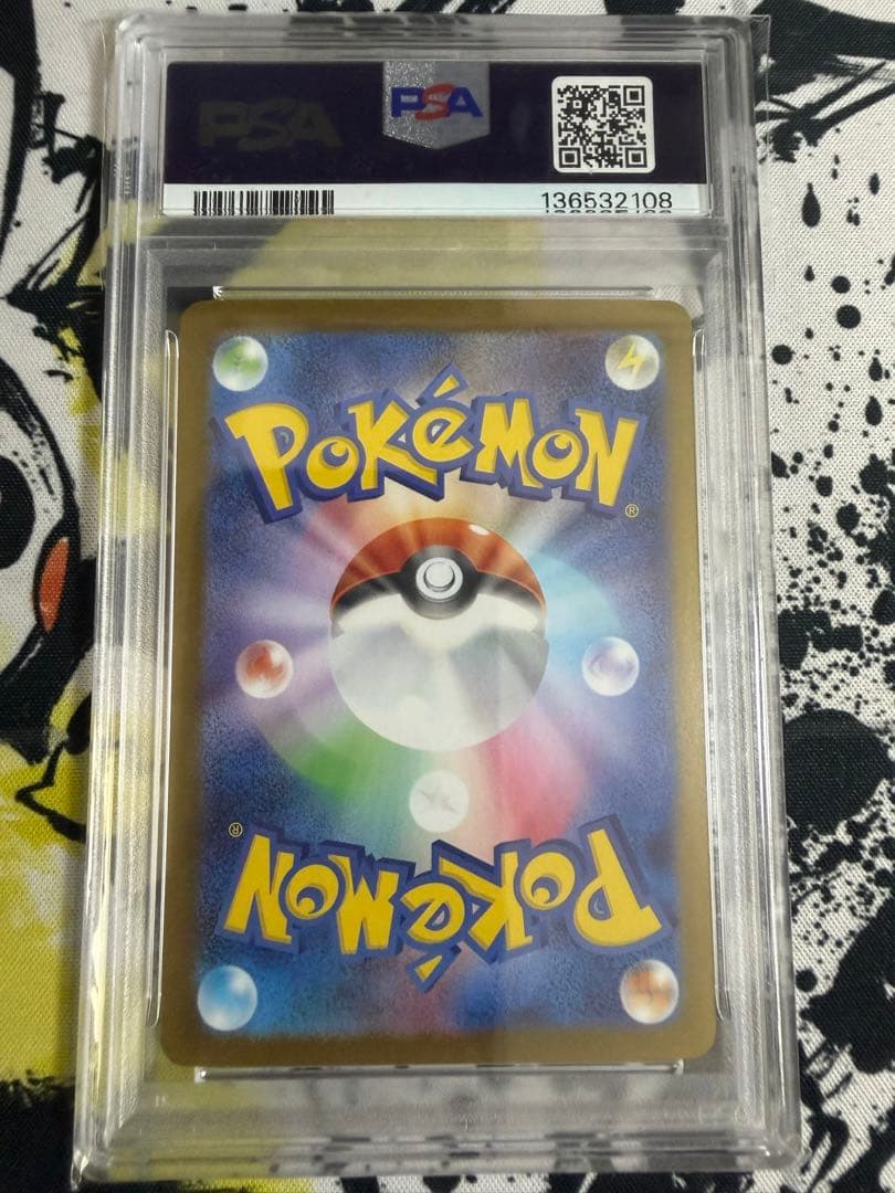 Bandai Pokemon Mega Charizard X ex SR card PSA10 Gem Mint 10 with 360 HP and Inferno X move