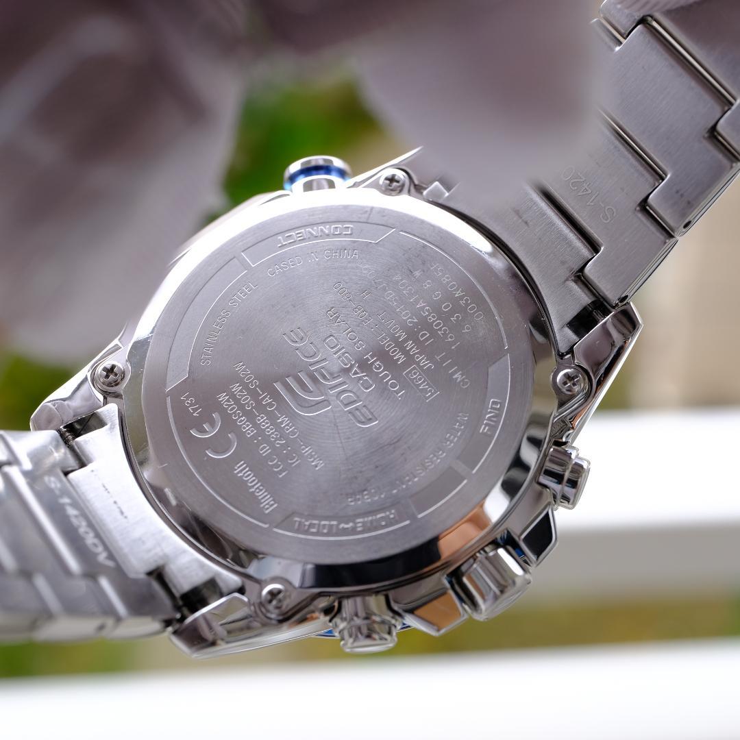 Casio Edifice EQB 600D 1AJF Watch with Original Box and Accessories