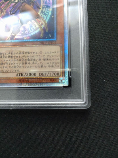 Yu-Gi-Oh PSA 10 Spirit of the Magician 20th Secret Rare trading card Japan import