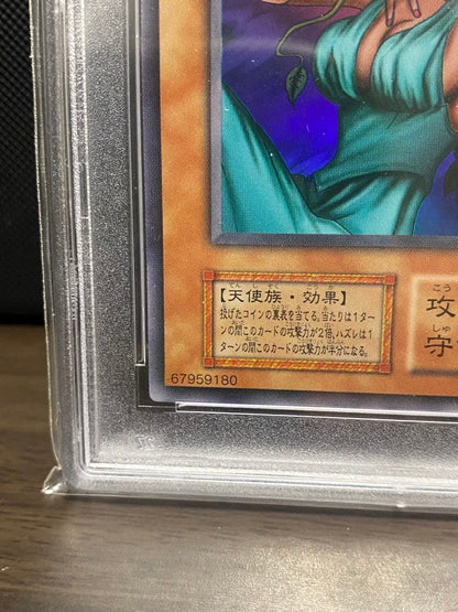 King of Gods trading card graded PSA 10 in PSA holder as Japan import collectible