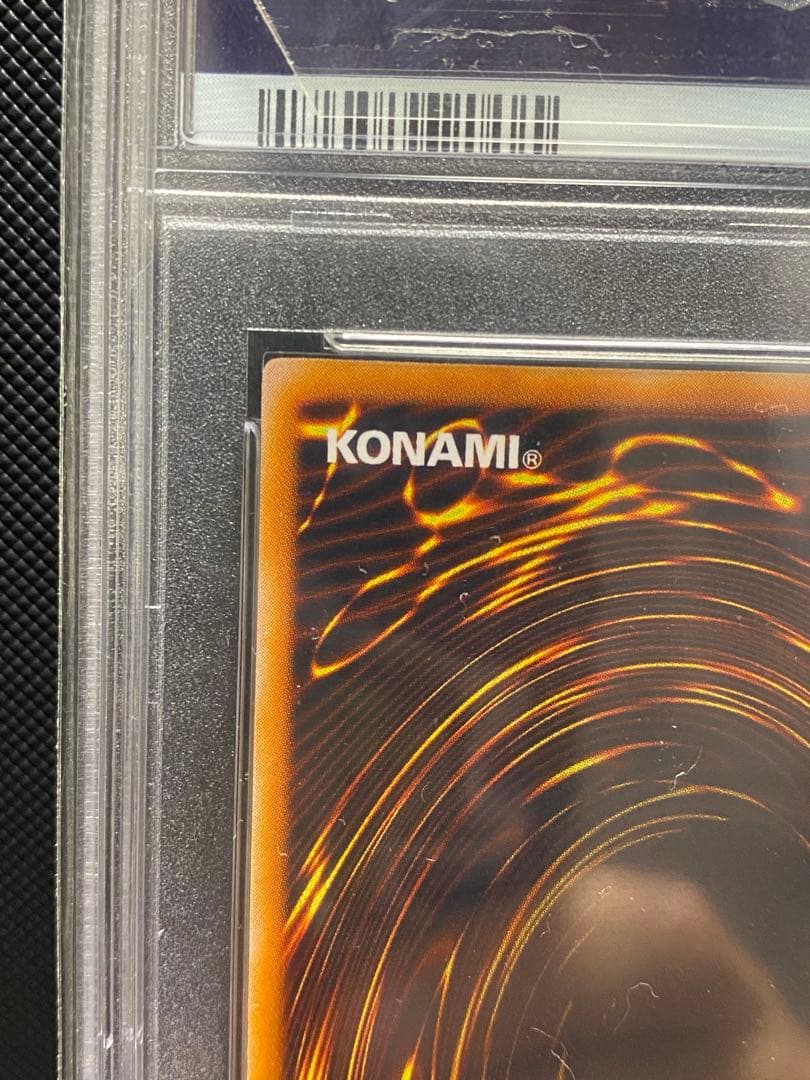 King of Gods trading card graded PSA 10 in PSA holder as Japan import collectible