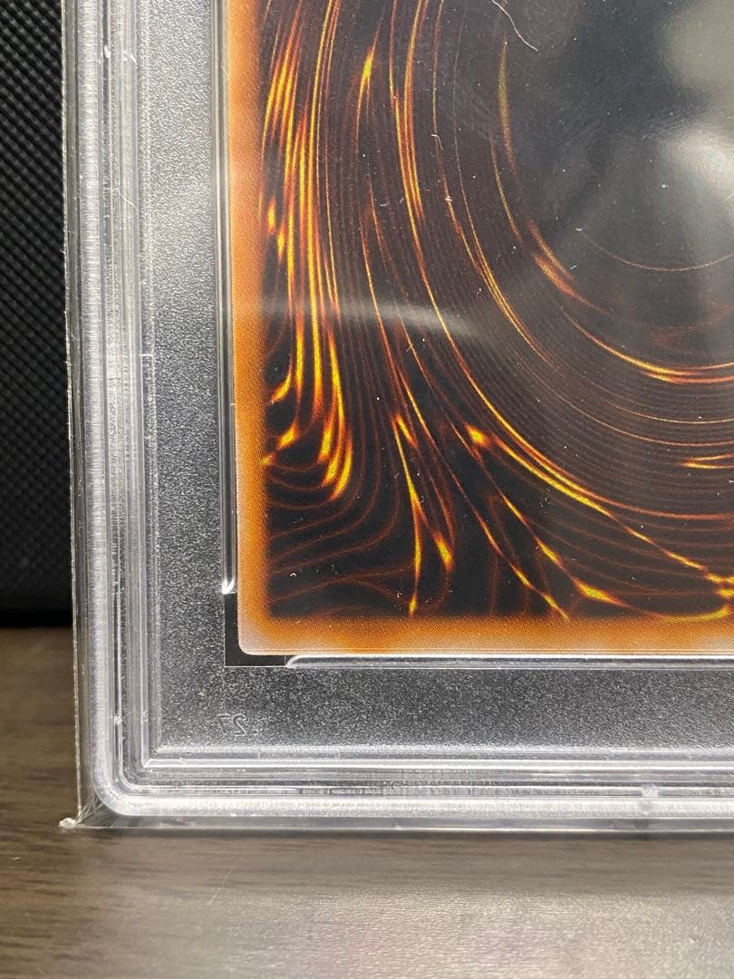 King of Gods trading card graded PSA 10 in PSA holder as Japan import collectible
