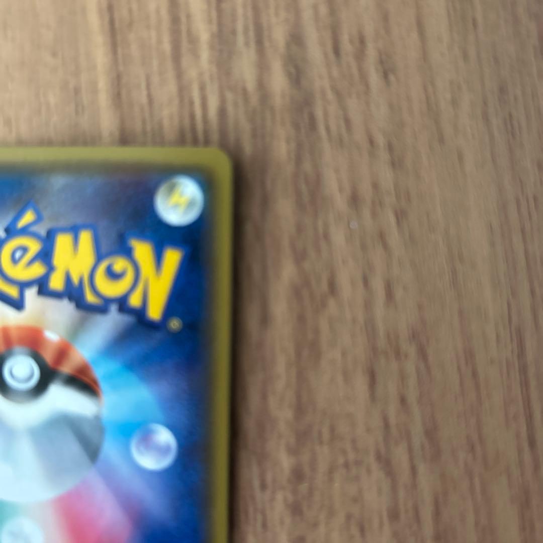 Seiho Battle Compressor High Class Pack Mirror from The Best of XY series