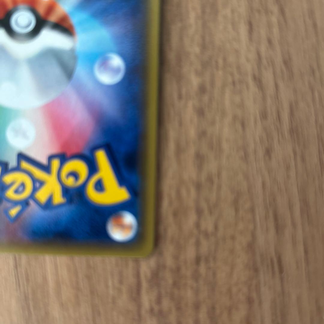 Seiho Battle Compressor High Class Pack Mirror from The Best of XY series