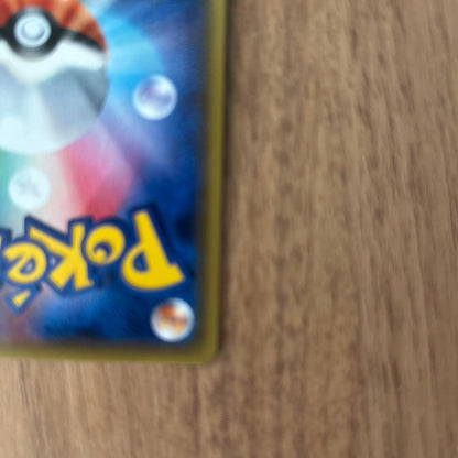 Seiho Battle Compressor High Class Pack Mirror from The Best of XY series