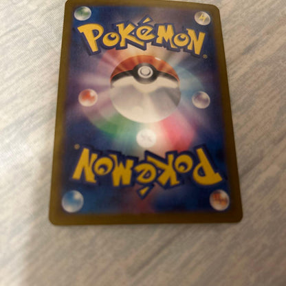 Bandai Pokemon Card Game Classic Kouking card number 006/032 from Scarlet & Violet SV series Japan import