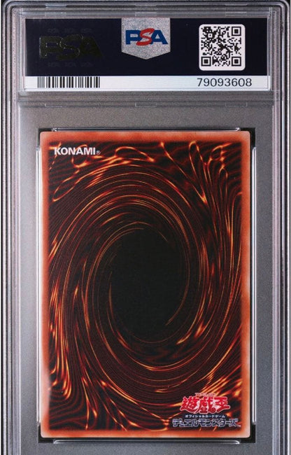 Yu-Gi-Oh Red-Eyes Black Dragon PSA9 Ultra Parallel PG-09 card 2nd Series Japan Import